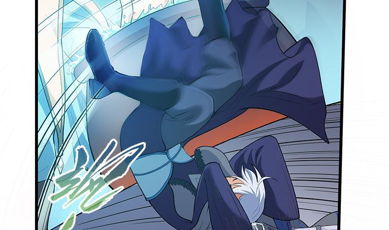 Destiny of Dragon Gods Chapter 5 - halaman 31