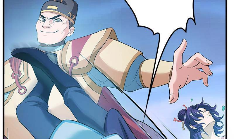 Destiny of Dragon Gods Chapter 5 - halaman 33