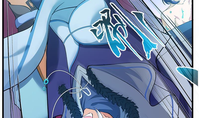 Destiny of Dragon Gods Chapter 5 - halaman 34