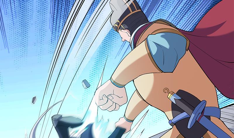 Destiny of Dragon Gods Chapter 5 - halaman 42