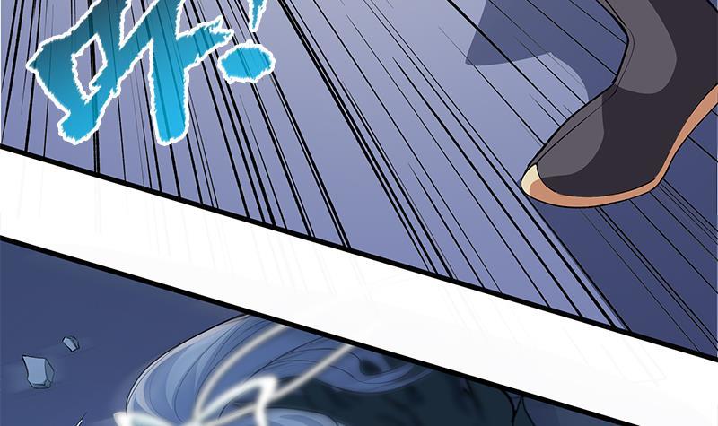 Destiny of Dragon Gods Chapter 5 - halaman 44