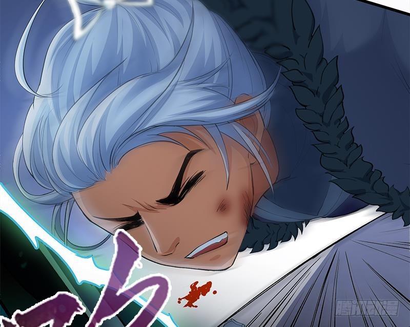 Destiny of Dragon Gods Chapter 5 - halaman 45