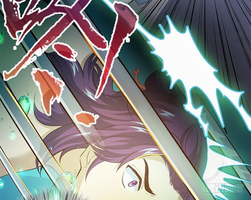Destiny of Dragon Gods Chapter 5 - halaman 46