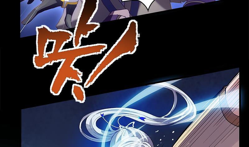 Destiny of Dragon Gods Chapter 5 - halaman 54