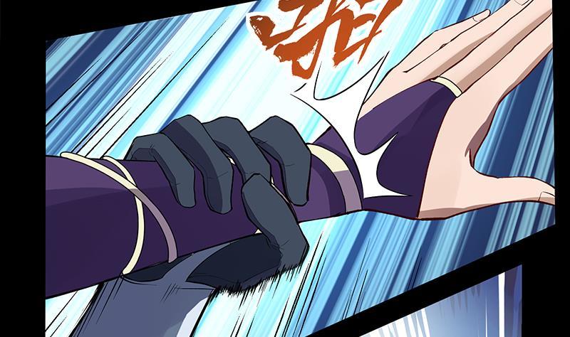 Destiny of Dragon Gods Chapter 5 - halaman 60