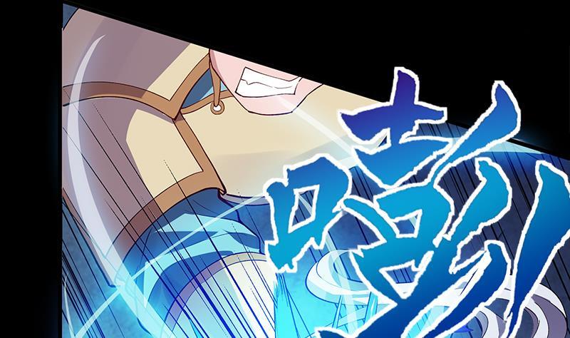 Destiny of Dragon Gods Chapter 5 - halaman 63