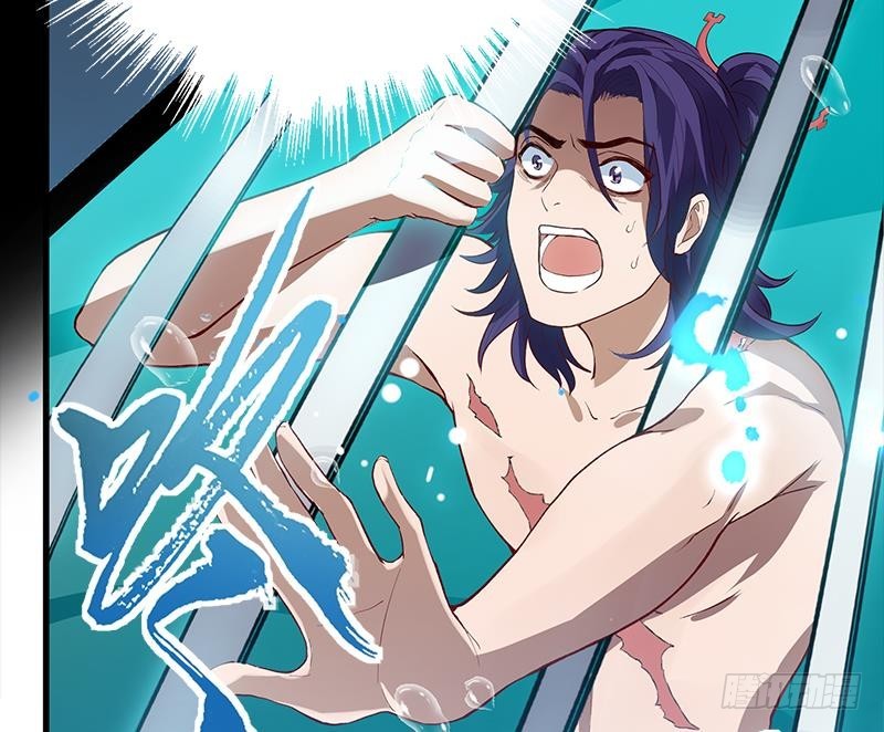 Destiny of Dragon Gods Chapter 5 - halaman 70