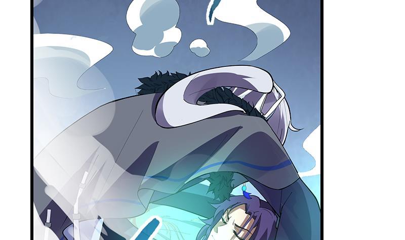 Destiny of Dragon Gods Chapter 5 - halaman 73