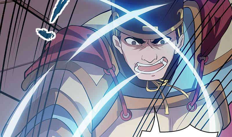 Destiny of Dragon Gods Chapter 5 - halaman 75