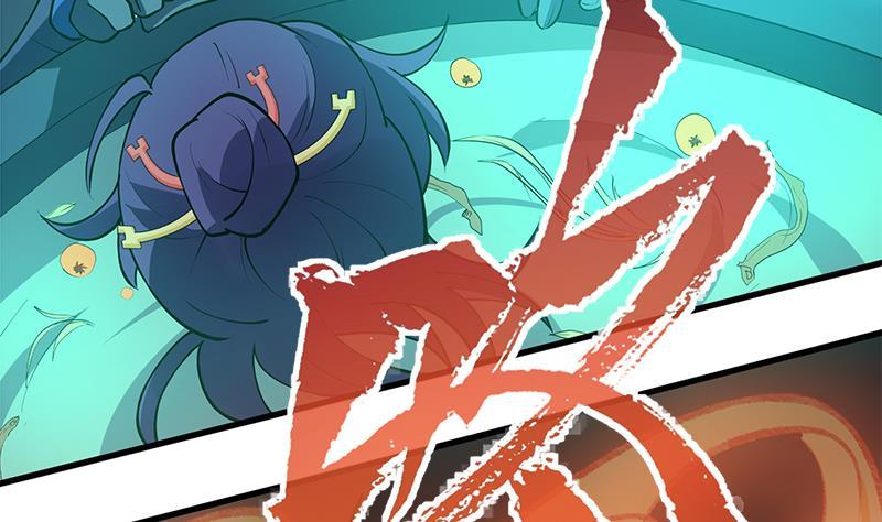 Destiny of Dragon Gods Chapter 5 - halaman 78