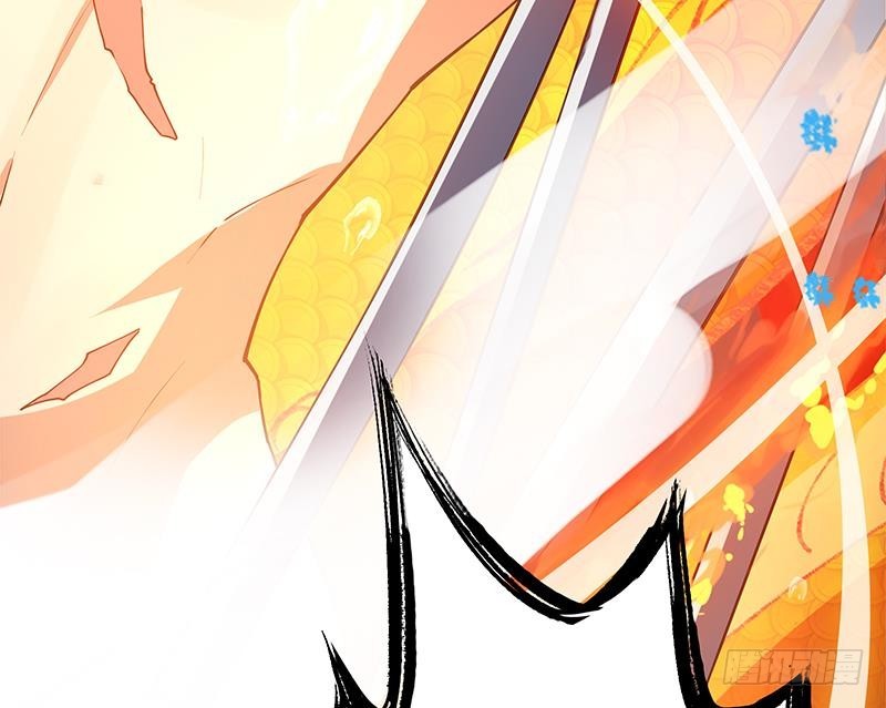 Destiny of Dragon Gods Chapter 5 - halaman 82