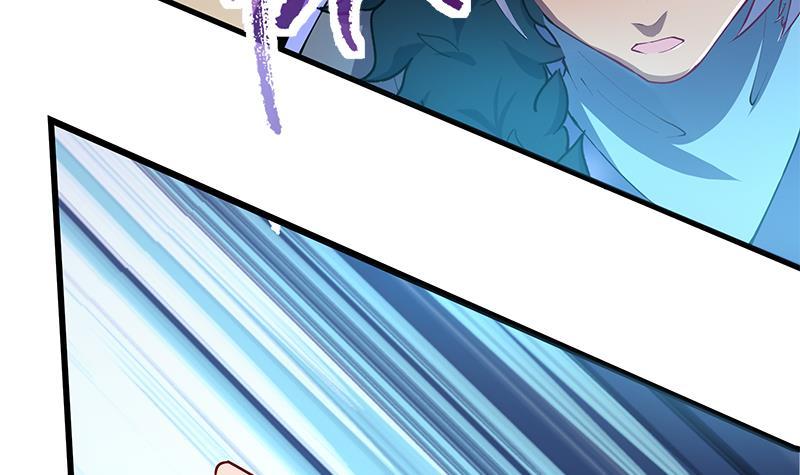 Destiny of Dragon Gods Chapter 5 - halaman 86