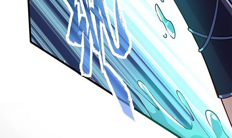Destiny of Dragon Gods Chapter 5 - halaman 88