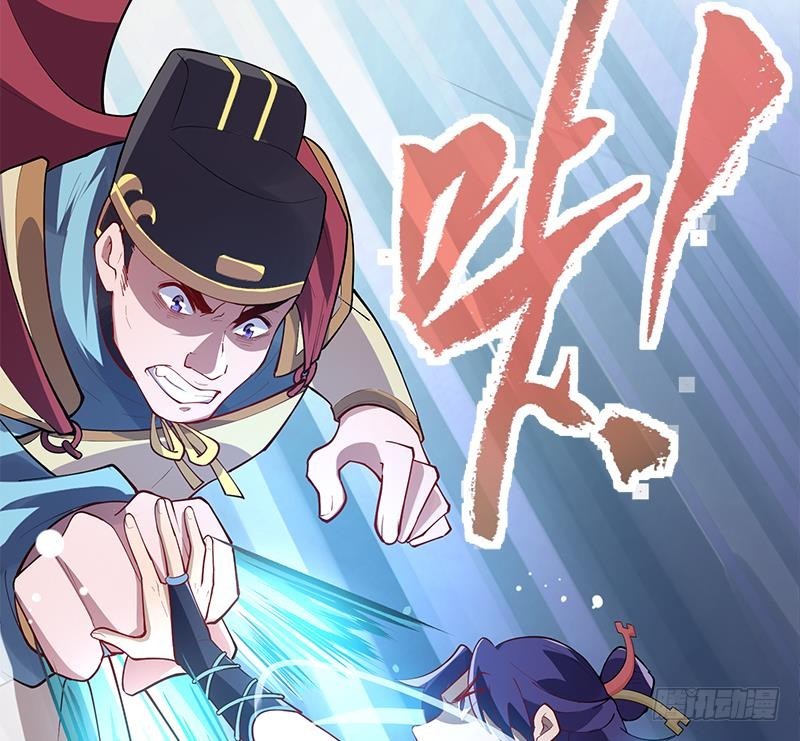 Destiny of Dragon Gods Chapter 5 - halaman 90