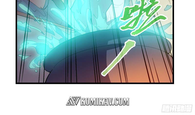 Destiny of Dragon Gods Chapter 6 - halaman 15
