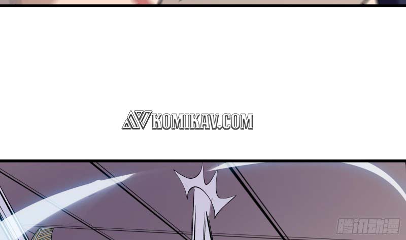 Destiny of Dragon Gods Chapter 6 - halaman 18