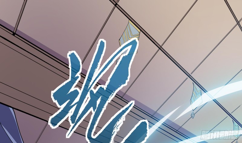Destiny of Dragon Gods Chapter 6 - halaman 3
