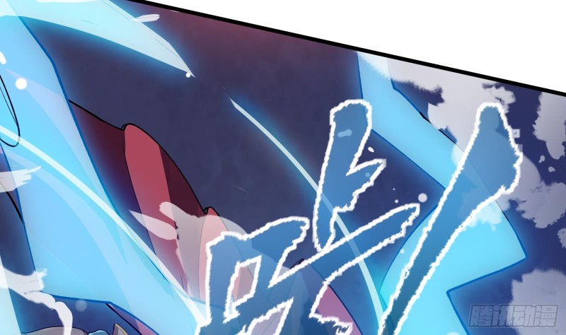 Destiny of Dragon Gods Chapter 6 - halaman 40