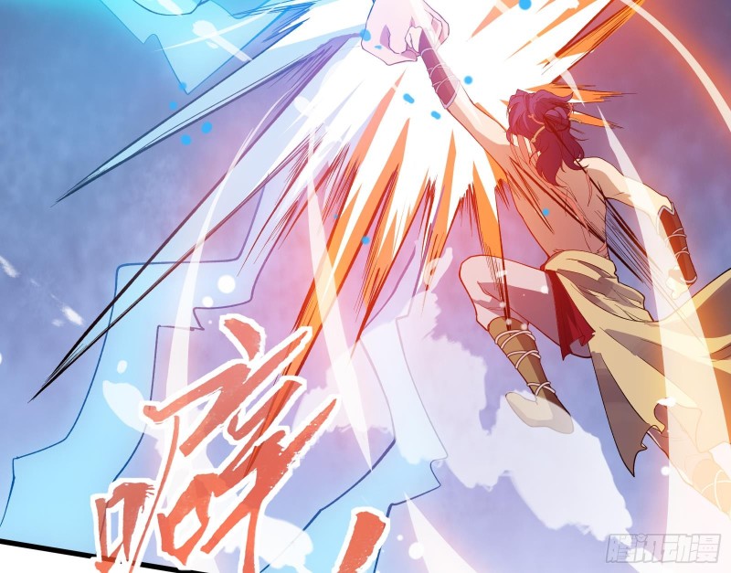 Destiny of Dragon Gods Chapter 6 - halaman 42