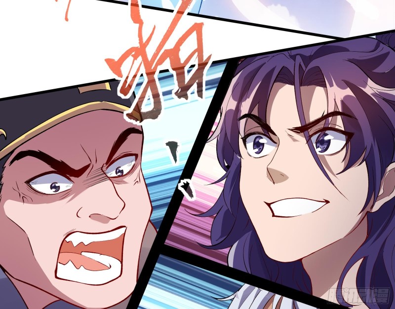 Destiny of Dragon Gods Chapter 6 - halaman 43