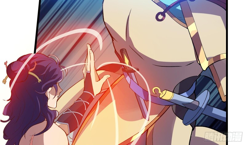 Destiny of Dragon Gods Chapter 6 - halaman 46