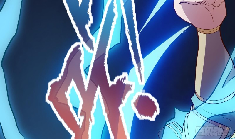 Destiny of Dragon Gods Chapter 6 - halaman 49