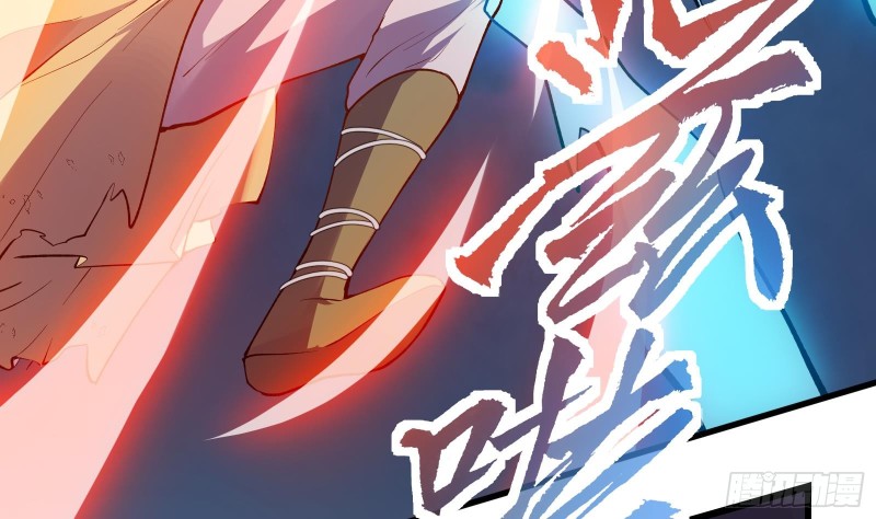 Destiny of Dragon Gods Chapter 6 - halaman 52