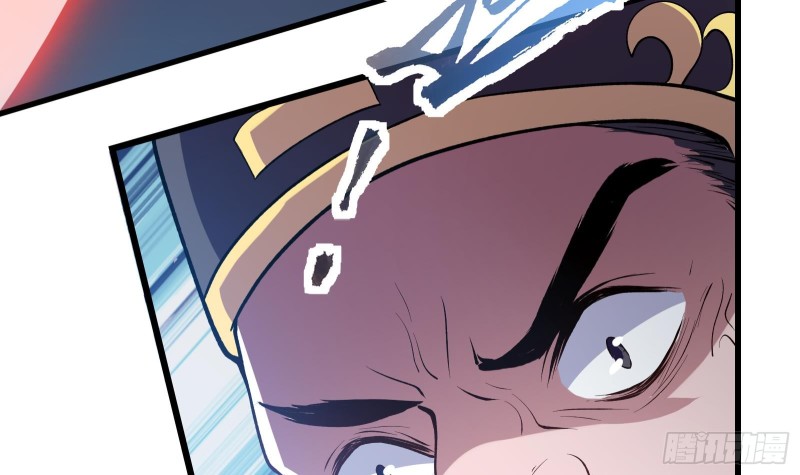 Destiny of Dragon Gods Chapter 6 - halaman 53
