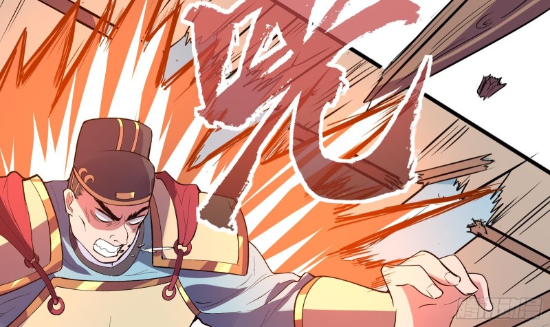 Destiny of Dragon Gods Chapter 6 - halaman 71