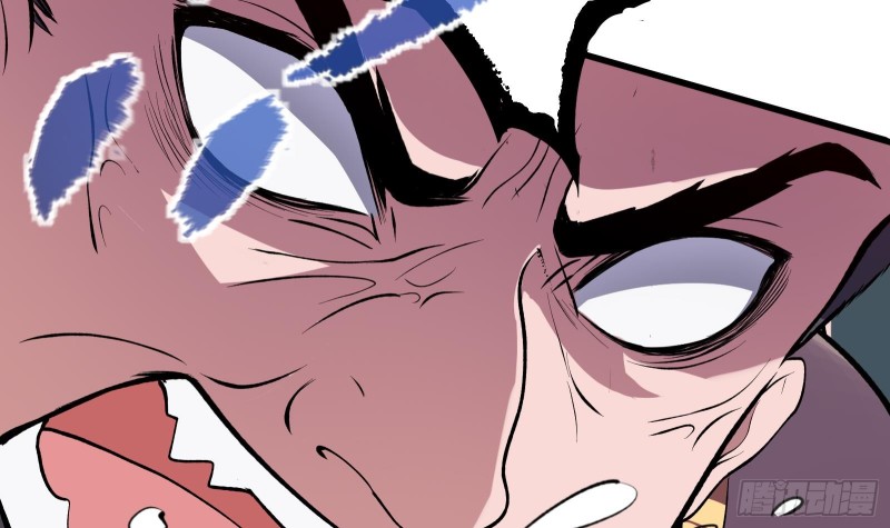 Destiny of Dragon Gods Chapter 6 - halaman 77
