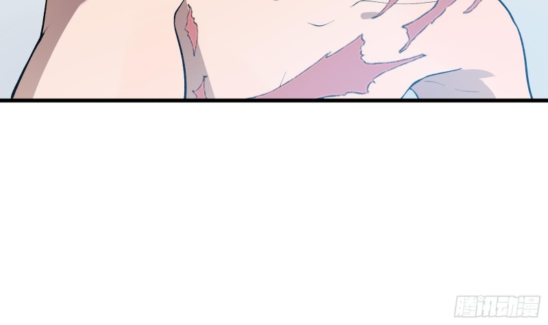 Destiny of Dragon Gods Chapter 6 - halaman 8
