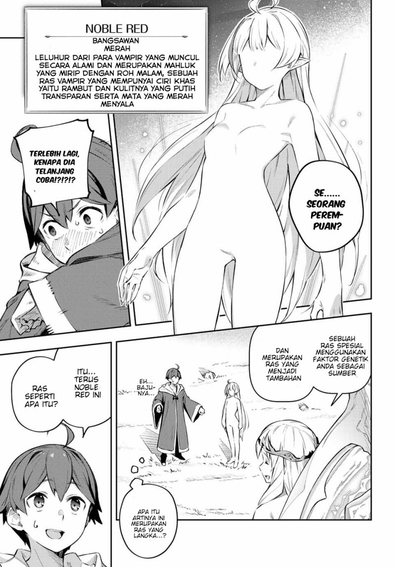 Destiny Unchain Online Chapter 1 - halaman 30