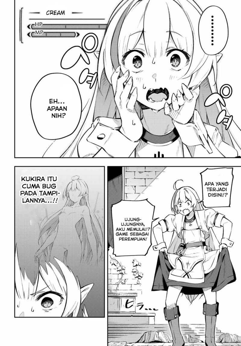 Destiny Unchain Online Chapter 1 - halaman 41