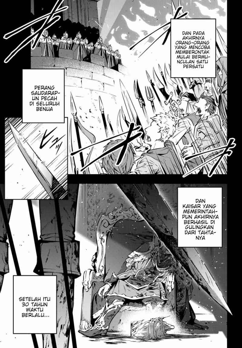 Destiny Unchain Online Chapter 1 - halaman 48