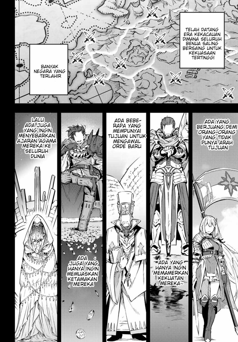 Destiny Unchain Online Chapter 1 - halaman 49