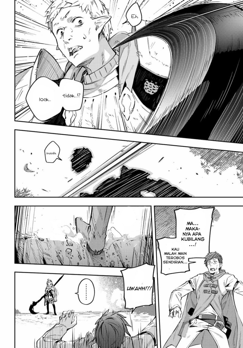 Destiny Unchain Online Chapter 1 - halaman 5