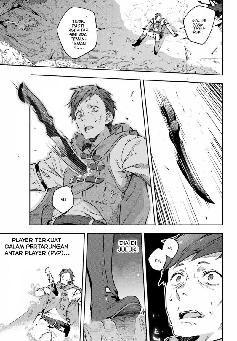 Destiny Unchain Online Chapter 1 - halaman 6