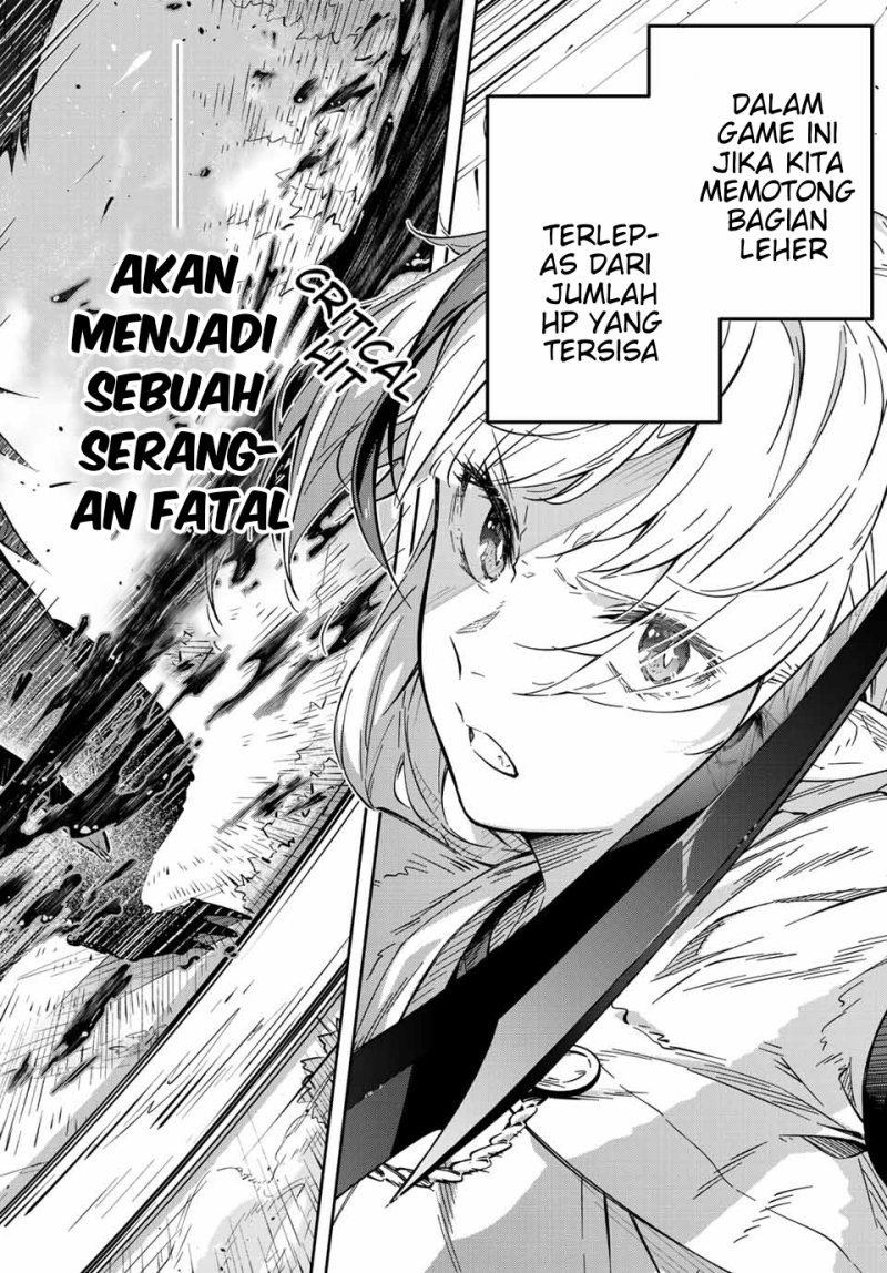 Destiny Unchain Online Chapter 1 - halaman 65