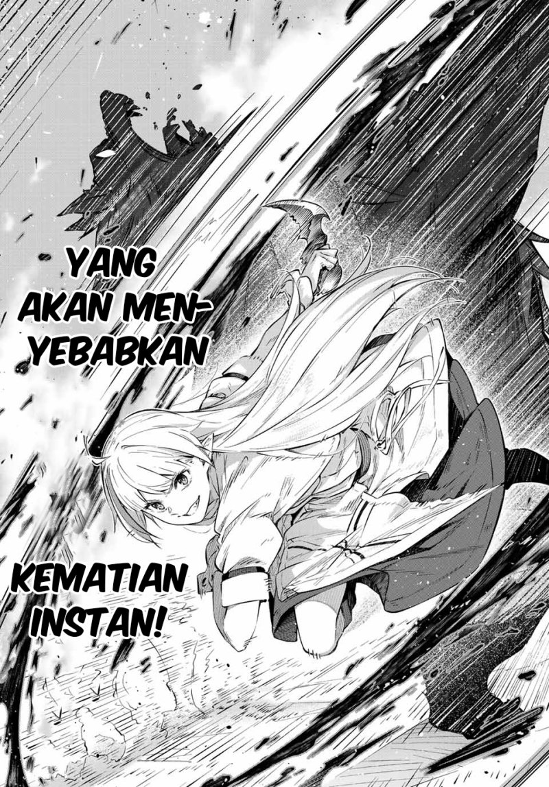 Destiny Unchain Online Chapter 1 - halaman 66