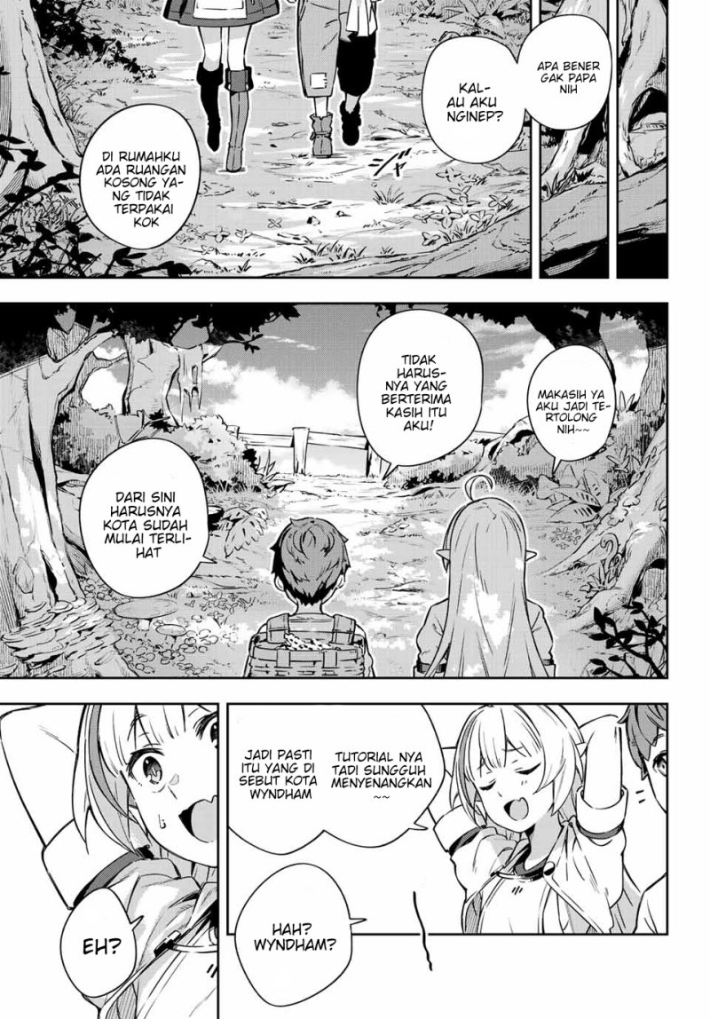 Destiny Unchain Online Chapter 1 - halaman 70