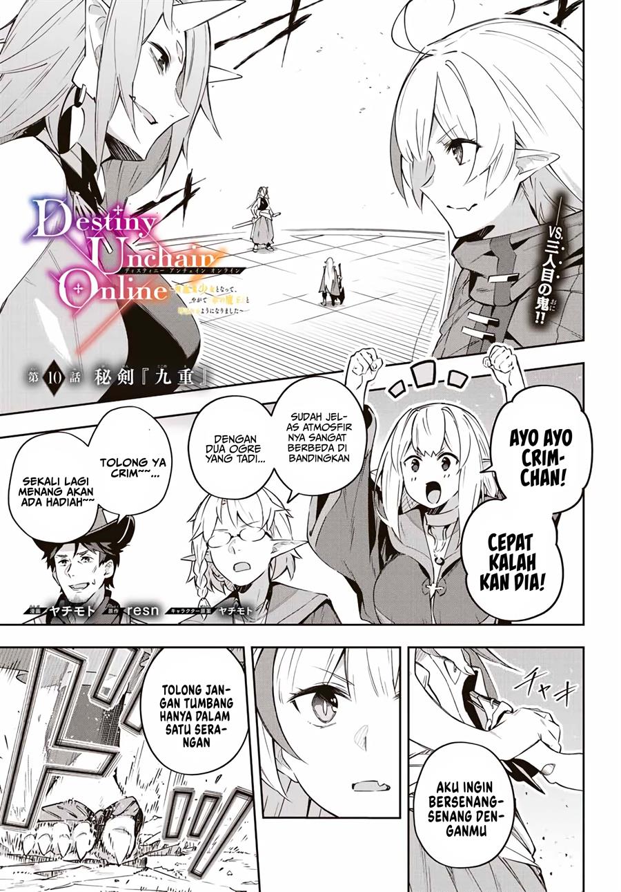 Destiny Unchain Online Chapter 10 - halaman 3