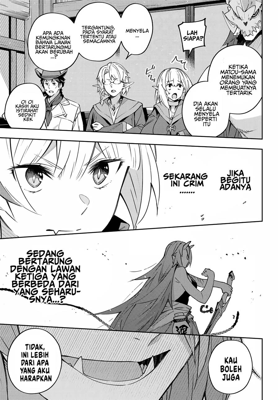 Destiny Unchain Online Chapter 10 - halaman 7