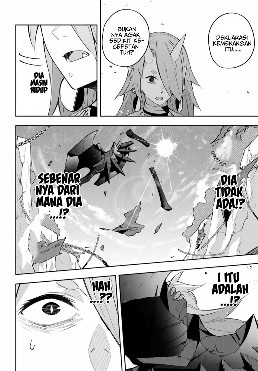 Destiny Unchain Online Chapter 11 - halaman 14