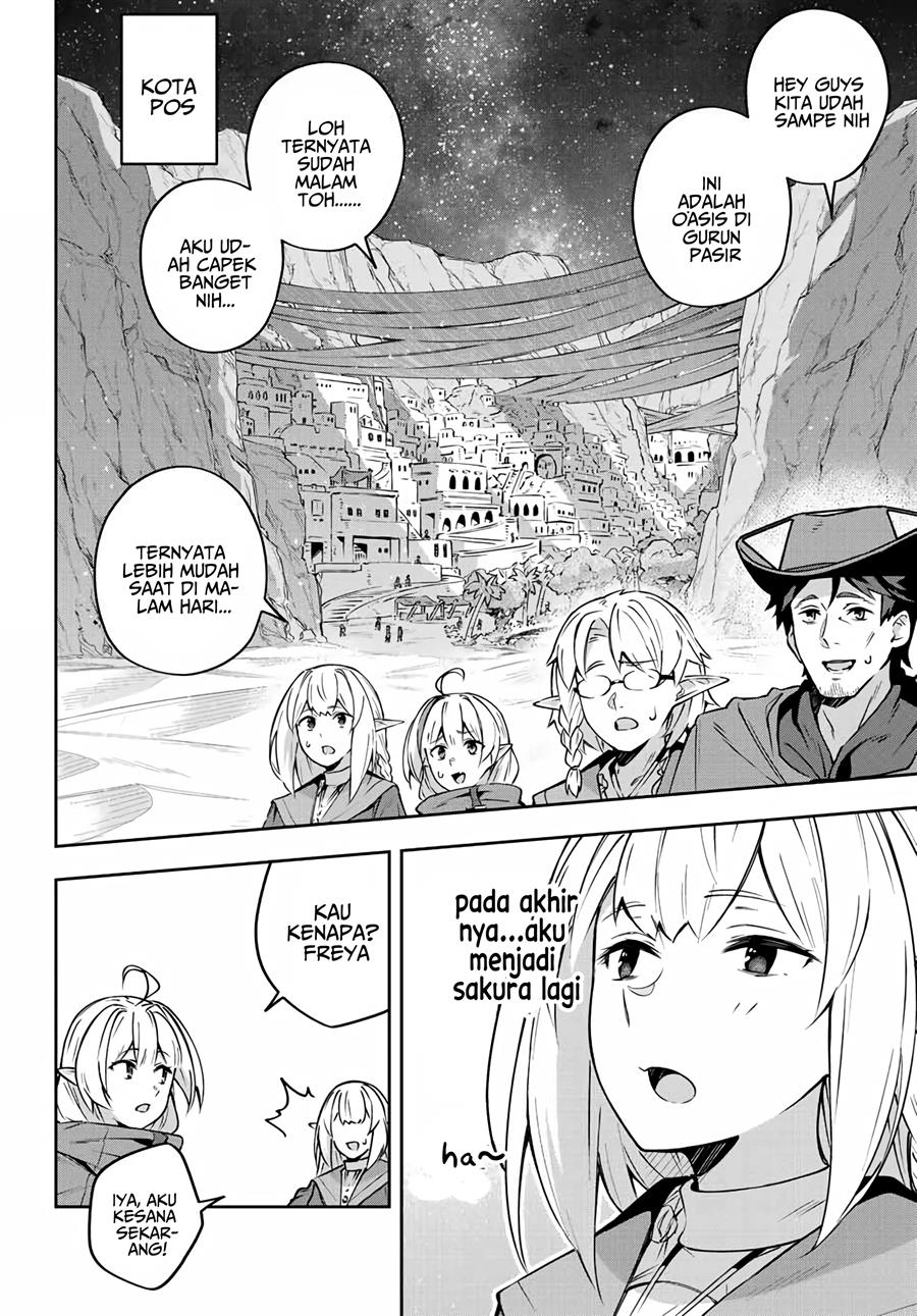 Destiny Unchain Online Chapter 12 - halaman 11