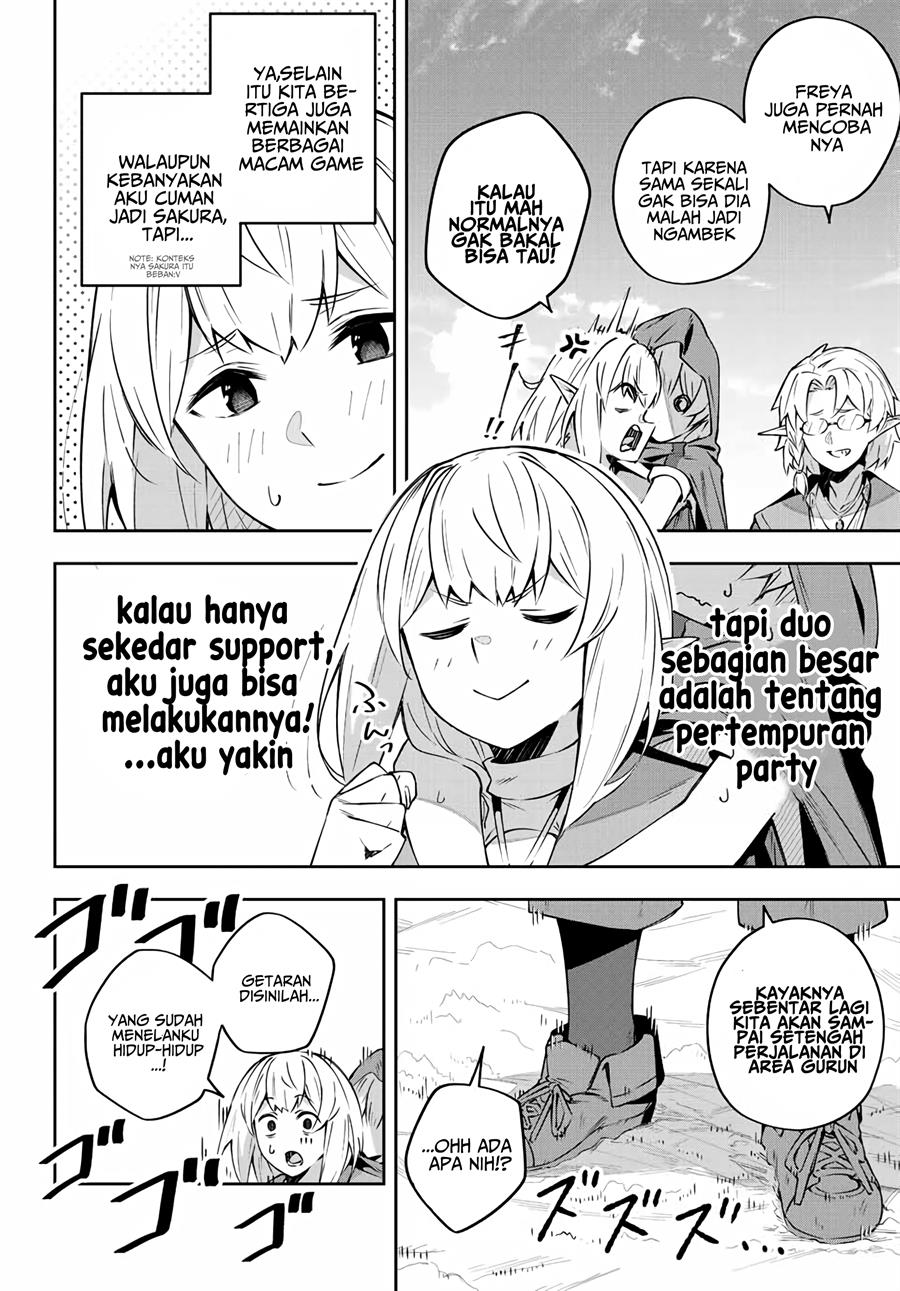 Destiny Unchain Online Chapter 12 - halaman 5