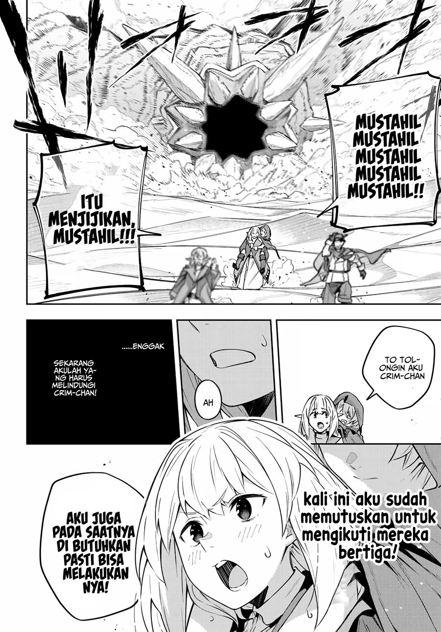 Destiny Unchain Online Chapter 12 - halaman 7