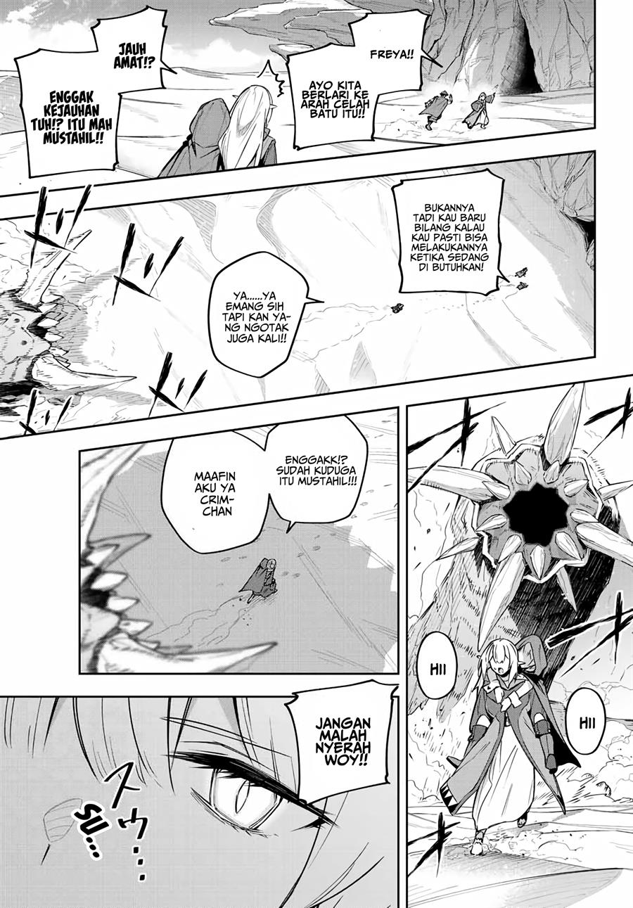 Destiny Unchain Online Chapter 12 - halaman 8
