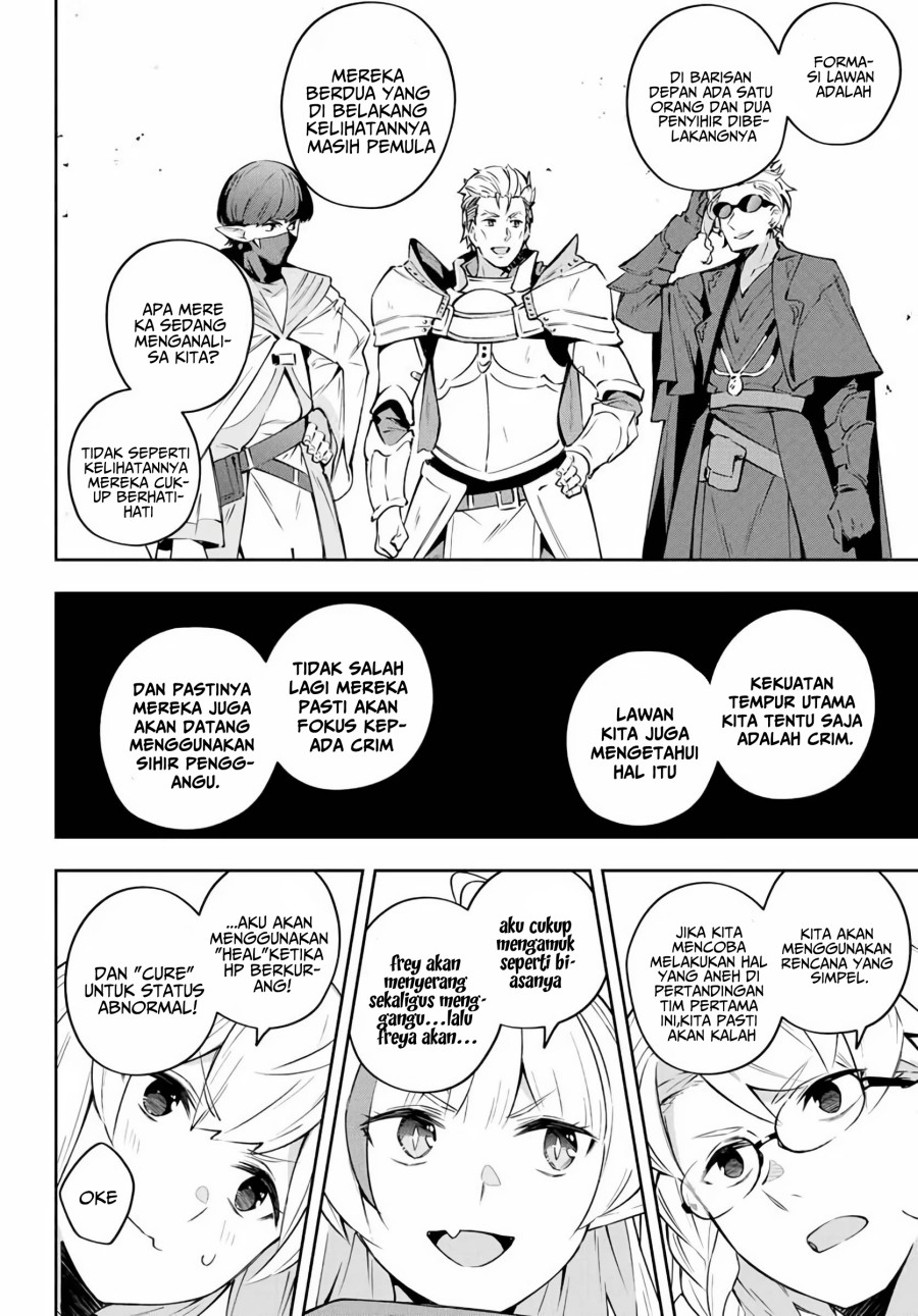 Destiny Unchain Online Chapter 13 - halaman 13