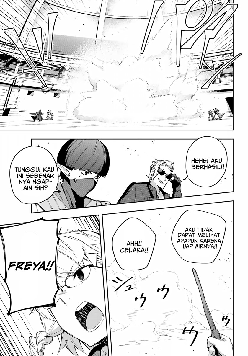 Destiny Unchain Online Chapter 14 - halaman 10