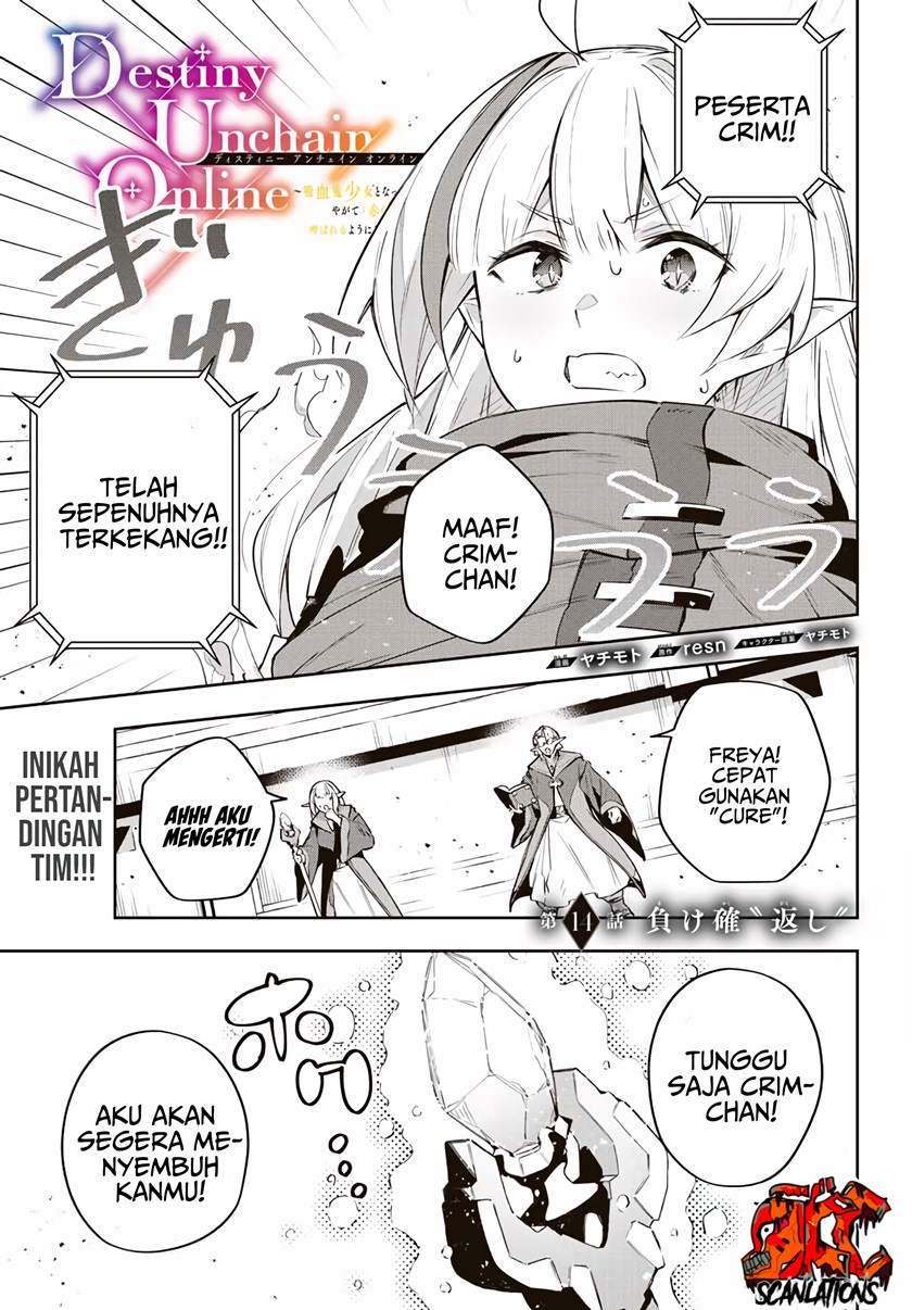 Destiny Unchain Online Chapter 14 - halaman 2